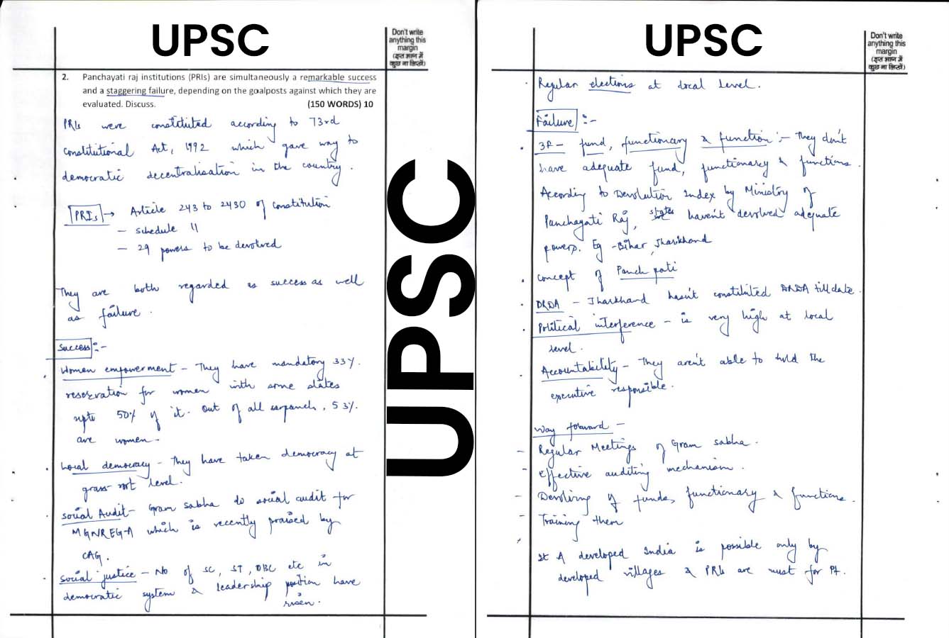 UPSC Examination